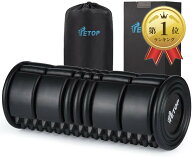 【楽天ランキング1位入賞】500KG耐荷重 割れない フォームローラー 筋膜リリースローラー ストレッチロー…