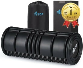 【楽天ランキング1位入賞】500KG耐荷重 割れない フォームローラー 筋膜リリースローラー ストレッチローラー マッサージ ヨガポール エクササイズ トレーニング 軽い 32x12.5x12.5CM 500g (ブラック-最新型)