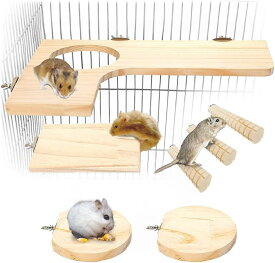 ハムスター ステップ台 ステージ 踏み台 かじり木 チンチラ 木製 7点セット (ブラウン)