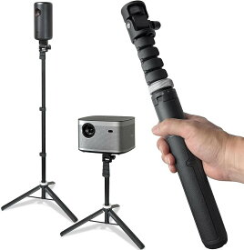 互換品 プロジェクター スタンド Anker Nebula ネビュラ対応 Capsule ジンバルスタンド 三脚 天井投影 1/4ネジ搭載プロジェクター対応 収納 持ち運び (ブラック)