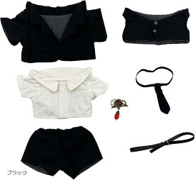 ぬい服 ぬいぐるみ 20cm 人形 スーツ (ブラック)