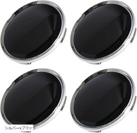 ホイールセンターキャップ 63mm ハブ 内径 58mm 4個セット ABS カバー シール (シルバーxブラック, 外径63mm内径58mm爪径60.5mm)
