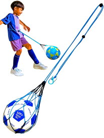 Okima サッカーボール ネット 入れ 基礎練習もできる多機能ネット ボール収納 4号 5号 基礎技術 リフティング 肩掛け カラビナ付き (ブルー(1個入り))