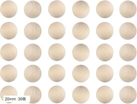 木球 木製 ボール 木玉 穴なし 丸型 ビーズ ウッドボール クラフト 木工 工芸 工作 (原木色, 20mm 30個)