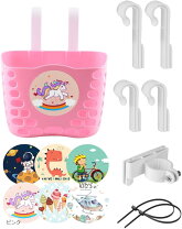 楽天市場】ピンク（かご・バスケット｜自転車用アクセサリー）：自転車 