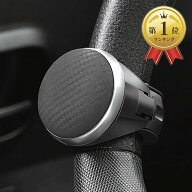 【楽天ランキング1位入賞】ハンドルスピンナー 360度回転 ベアリング構造 直径35-45mm 乗用車 普通車 軽…