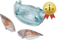 【楽天ランキング1位入賞】ヤマハ 用 ヘッドライト ブルーレンズ ウインカー セット assy JOG ジョグZR S…