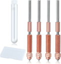 【楽天ランキング1位入賞】K1C 3Dプリンタノズルキット クイックスワップノズルキット 2個 0.4mm+1個 0.6mm+1個 0.8mm…