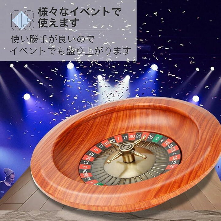 楽天市場】ルーレット カジノ ルーレットホイール ルーレット盤 
