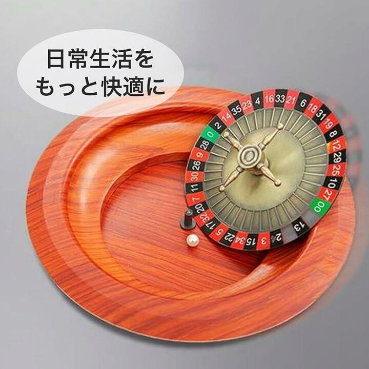 楽天市場】ルーレット カジノ ルーレットホイール ルーレット盤 