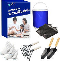 楽天市場】熊手 潮干狩り（アウトドア｜スポーツ・アウトドア）の通販
