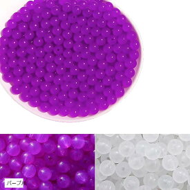 UVチェック UVビーズ UVチェッカー 太陽光線やブラックライトで色が変わる 遮光袋付 色ごとに小分け (パープル, 8mm)