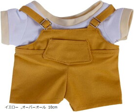 人形 ぬいぐるみ ぬい服 サロペット オーバーオール Tシャツ セット (イエロー, オーバーオール 10cm)