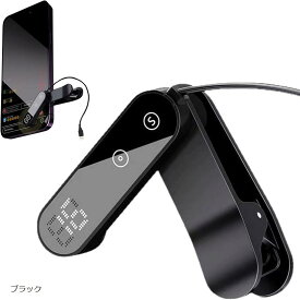 自動タップ機 オートクリッカー 連打装置 USB給電 クリップ式 スマホ自動操作 日本語説明書付き iPhone/Android対応 いいね/ゲーム周回/ライブ/推し活対応 (ブラック)