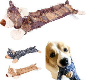 犬のおもちゃ 噛んでも壊れない ぬいぐるみ 知育玩具 丈夫 音が出る 丸洗い可能 (パープルミックス)