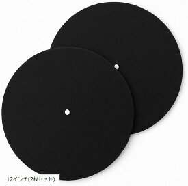 互換品 ターンテーブルマット 12インチ DJ スリップマット レコードプレーヤー 用 フェルト製 直径29.5cm 3mm厚 ノンスリップ 交換用 帯電防止 防振 (ブラック, 12インチ(2枚セット))
