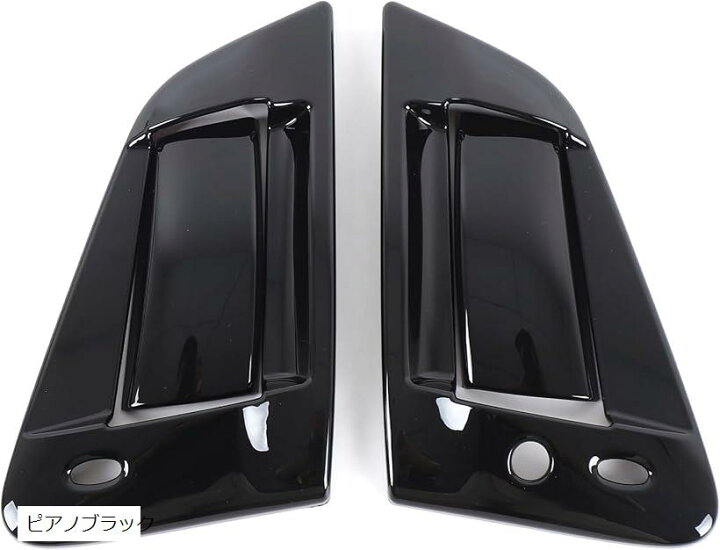 楽天市場】日産 フェアレディZ Z34 専用 ドアハンドルカバー アウター 