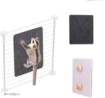 楽天市場】モモンガ アクリルケージの通販