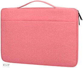 LivkidsPCバック パソコンバック タブレットケース 撥水加工 裏起毛 取っ手付き ランドセル対応 (ピンク)