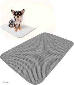 犬 シャンプー マット 滑り止め 滑らない 吸盤 ずれにくい 足洗い 洗面所 洗える 防水 破れない ペット 浴室 浴槽 速乾 防カビ 低反発 (グレー)