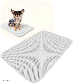 犬 シャンプー マット 滑り止め 滑らない 吸盤 ずれにくい 足洗い 洗面所 洗える 防水 破れない ペット 浴室 浴槽 速乾 防カビ 低反発 (ホワイト)