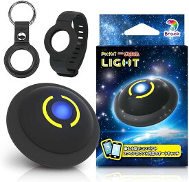 Brook 2026年版 ポケモンGO用 ポケットオートキャッチ LIGHT デュアルアカウント使用可能 2台同時接続 ブラックレザーケース リストバンド 日本語説明書付き (ブラック)