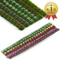 【楽天ランキング1位入賞】ジオラマ 花 6色6本セット 草 花壇 花畑 箱庭 ミニチュア 鉄道模型 材料 (7mmx…