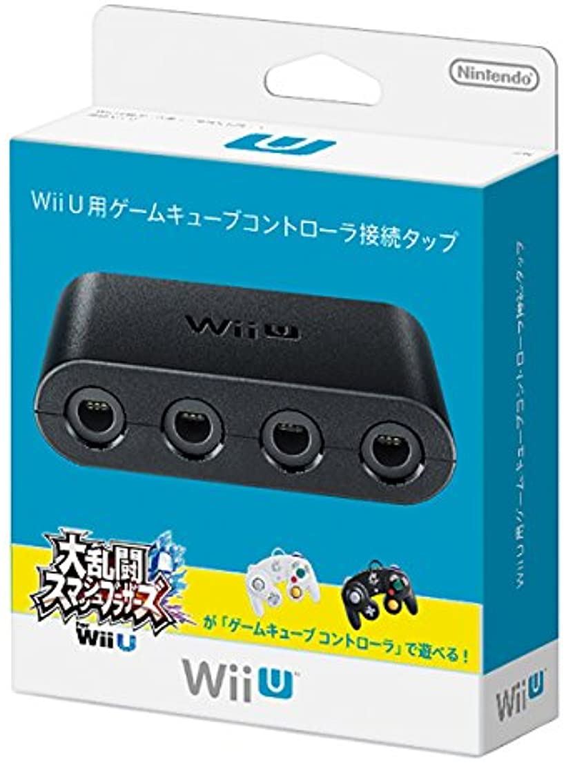 Wii U コード 最高のイラストと図面