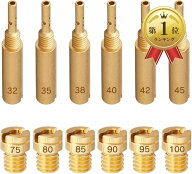 【楽天ランキング1位入賞】互換品12個入 メインジェット 5X6.7 ケイヒン パイロットジェット 26X4.5 pc20…