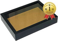 【楽天ランキング1位入賞】コレクションケース 標本キット 標本箱 昆虫採集 小型 木製 ディスプレイ (ブ…