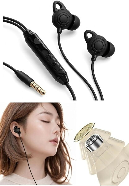 寝ホン 睡眠用イヤホン 有線 asmr 寝ながらでも 耳が痛くならない 超軽量 超快適 超柔軟 シリコン製 音量調整 絡み防止 外れにくい (ブラック,  3.5mmジャック)