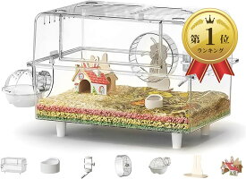 【楽天ランキング1位入賞】ハムスターケージ 大型 クリア 重ね置き 付属品付き 掃除しやすい 組み立て簡単 耐久性 通気性アップグレード ゴールデンハムスター モルモット ハリネズ 爬虫類 (セットA, 60cmサイズ)