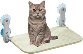 猫窓用 ハンモック強力 吸盤式 ベッド 大型猫用 night cat 窓につける 猫のハンモック 猫窓につける 猫の窓用 ネコ (ベージュ　メッシュ, 45cm x 30cm)