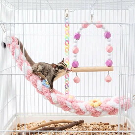 モモンガ おもちゃ 小動物 遊び場 ロープ ブランコ 吊り下げ 玩具 3点セット (ピンク)