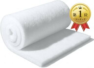 【楽天ランキング1位入賞】水槽 フィルター スポンジ マット 濾過マット 外部 上部 底面 (単品, 30x100cm)