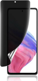 ガイド枠付きGalaxy A53 5G ガラスフィルム 覗き見防止 SCG15 / SC-53C 全面 保護 フィルムTPU1枚SCG15 用 TPU素材 サラサラ タッチ感 手触り良い 全面保護 (ブラック, MJO-JAC-C930)