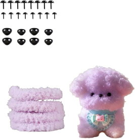 モールドール 手芸 工作 犬 猫 差し目 鼻 DIYキット ワイヤーアート 4本 15mm 1m (パープル)