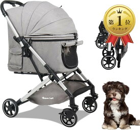 【楽天ランキング1位入賞】ペットカート 犬 バギー 4輪 小型犬 中型犬 多頭 ペットキャリーカート ワンタッチ折り畳み 自立式 ゴム製大口径タイヤ 一体型 ペットバギー コンパクト 広い空間 前輪固定 軽量 通気窓 (グレー, 中型)