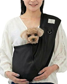ノポ 肩ラク ペットスリング 小型犬・猫用 抱っこ紐 洗濯OK (ブラック（メッシュ）, S (調整機能あり))