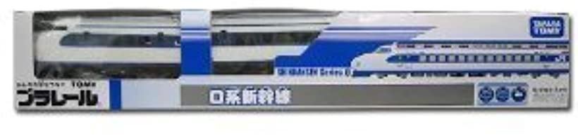 卸直営 タカラトミー 訳あり品送料無料 TAKARA TOMY パールホワイト プラレール限定車両0系新幹線
