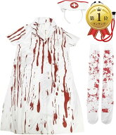 【楽天ランキング1位入賞】ゾンビナース ハロウィン コスチューム 制服 ＋ ナースキャップ 聴診器＆ 血ま…