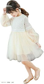 楽天市場 シフォンワンピース キッズの通販