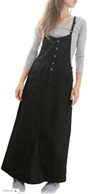 楽天市場 ロングスカート 黒 オールインワン サロペット レディースファッション の通販