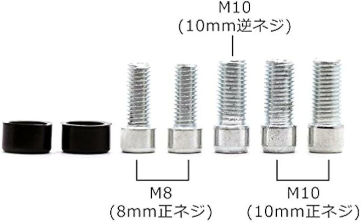 楽天市場】折りたたみ バイク カスタム ミラー 汎用 10mm 正ネジ 逆ネジ 8mm PCX マジェスティ NMAX(ブラック) : OHstore 楽天市場】折りたたみ バイク カスタム ミラー 汎用 10mm 正ネジ 逆ネジ 8mm PCX マジェスティ NMAX(ブラック) : OHstore