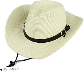 【楽天ランキング1位入賞】メンズ 麦わら帽子 カウボーイハット ストローハット つば広 中折れハット 紐付き 折りたためる クリームホワイト (クリームホワイト)