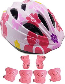 YRINA 子供用 ヘルメット 自転車 こども 用 キッズ 肘 膝 手首 プロテクター セット 調整可能 軽量 幼児 サイクリング (ピンクの花（Sサイズ）)