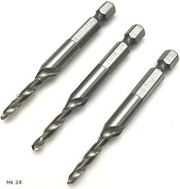 【楽天ランキング1位入賞】互換品 ドリル タップ セット (M 4 3本)