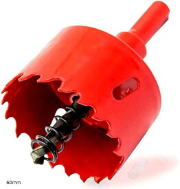 【楽天ランキング1位入賞】ホールソー 木工 用 DIY に最適。 穴あけ 道具 ホルソー 60mm (60mm)