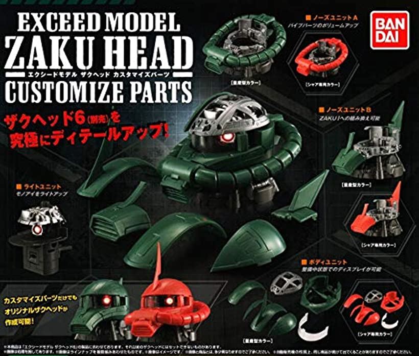 Gundam Exceed Model Zaku Head Customize Parts Set Of 7 Bandai Model Kit Gundam Collectibles