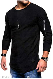 楽天市場 Gu 長袖 Tシャツ カットソー トップス メンズファッションの通販